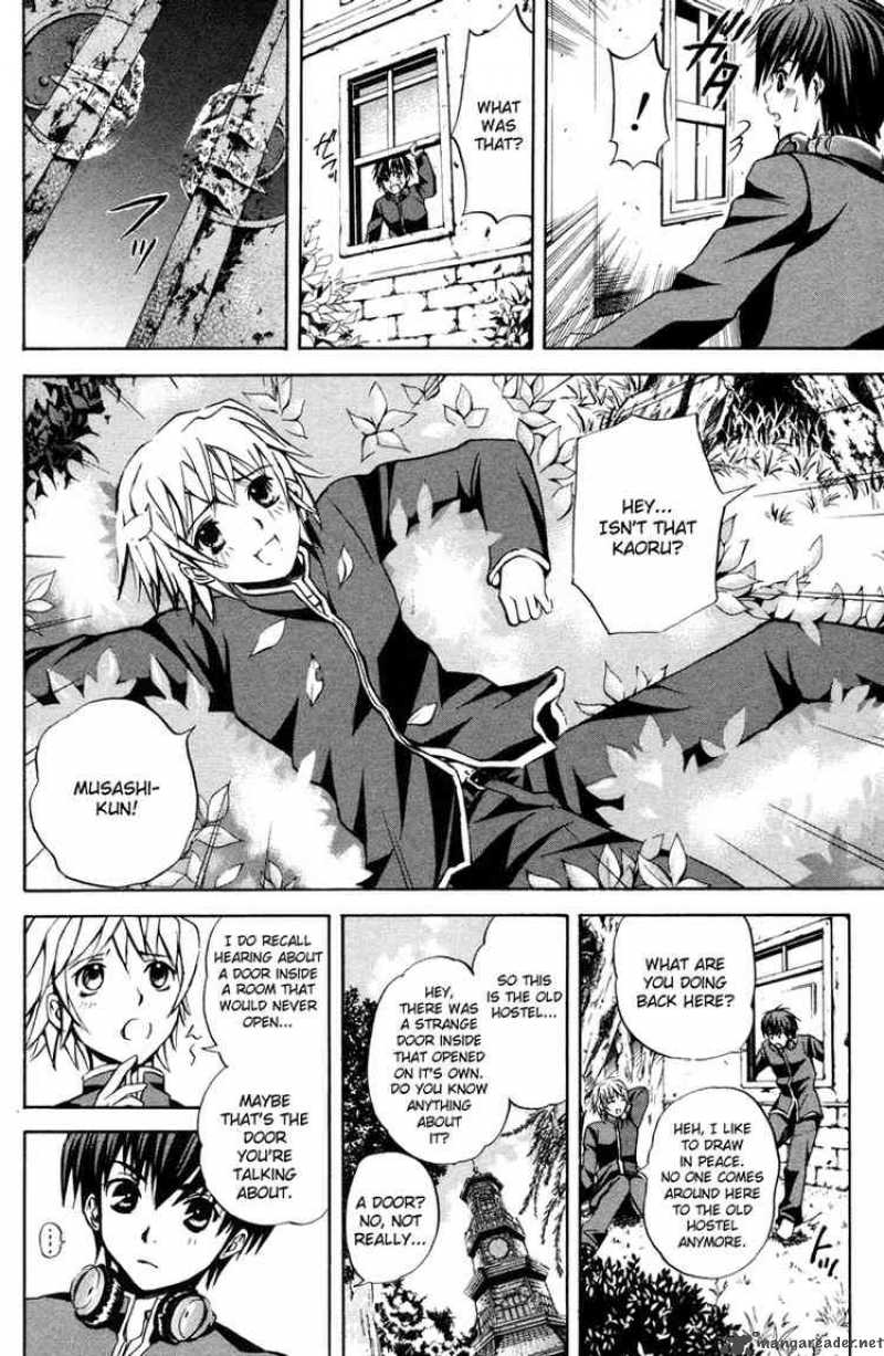 Kami To Sengoku Seitokai 1 34