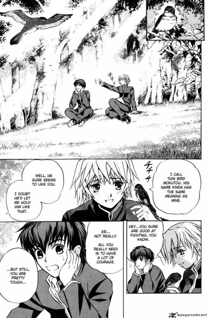 Kami To Sengoku Seitokai 1 35