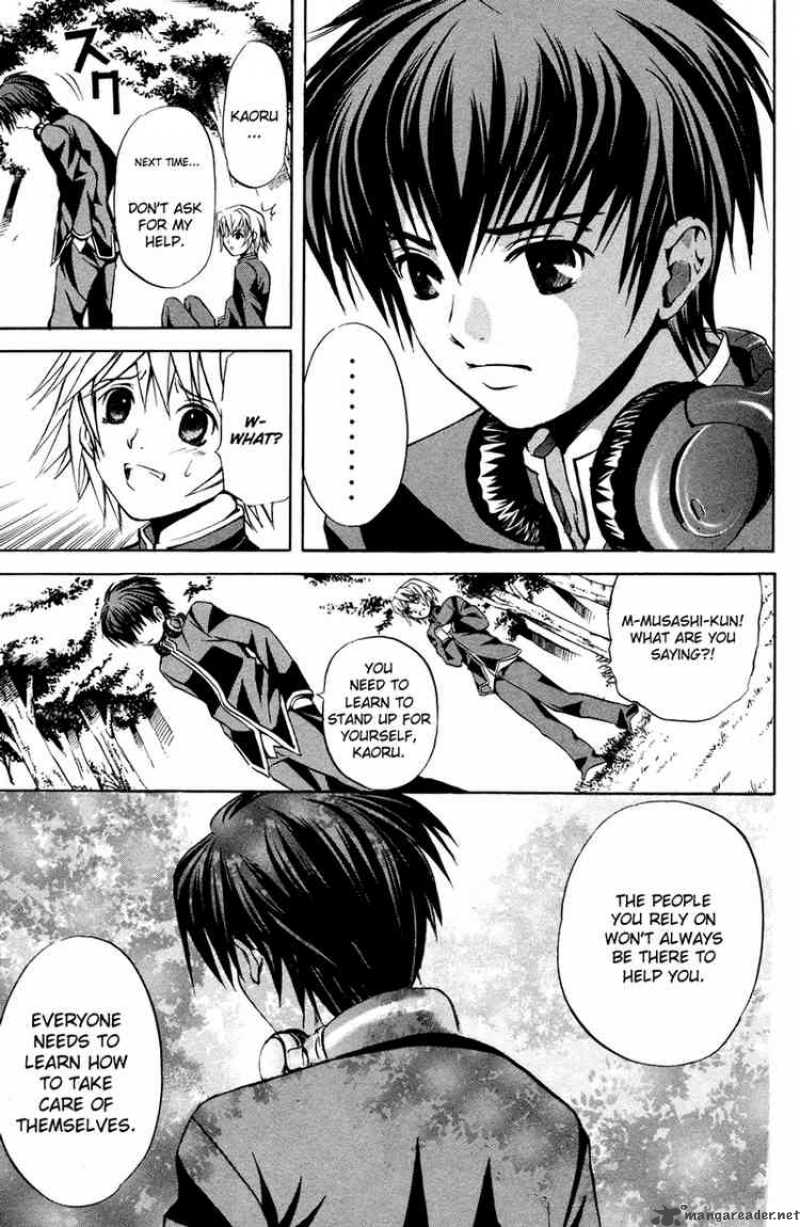 Kami To Sengoku Seitokai 1 37