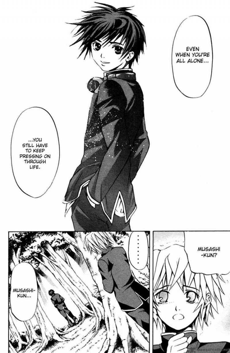 Kami To Sengoku Seitokai 1 38