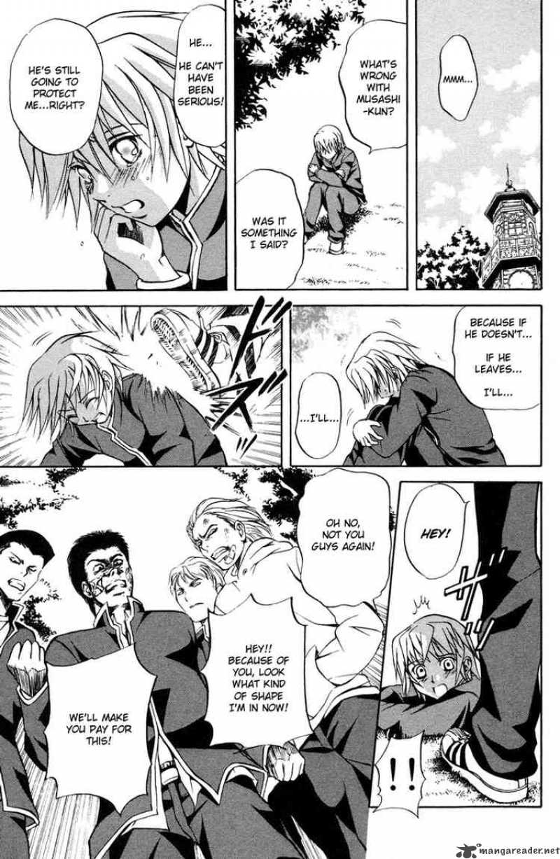 Kami To Sengoku Seitokai 1 39