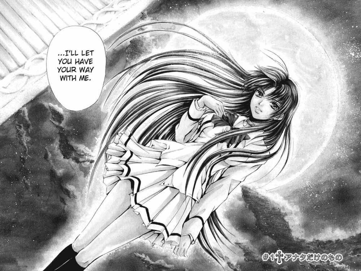 Kami To Sengoku Seitokai 1 4