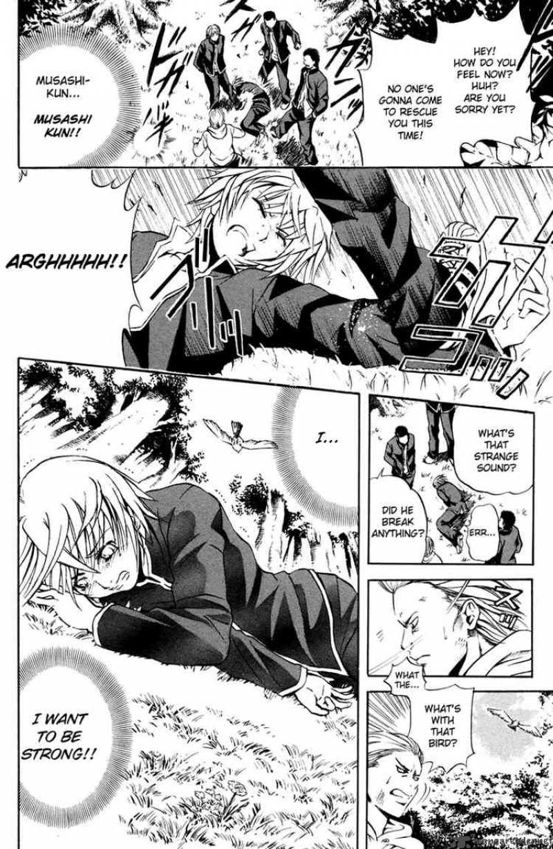 Kami To Sengoku Seitokai 1 40