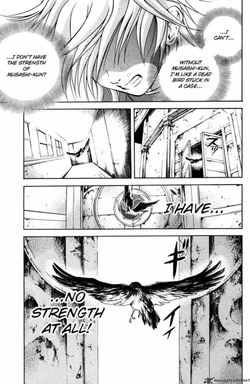 Kami To Sengoku Seitokai 1 41