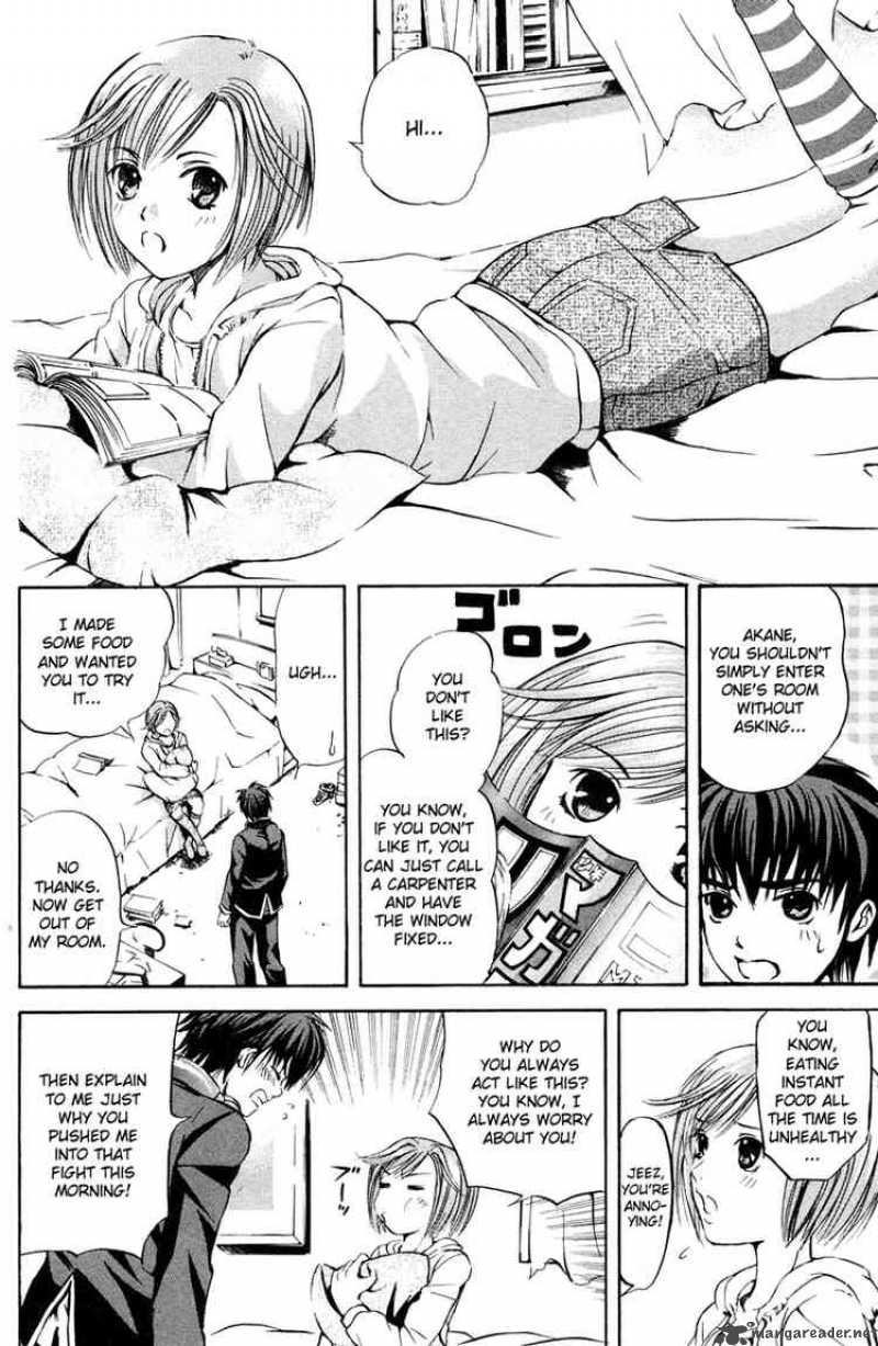 Kami To Sengoku Seitokai 1 44