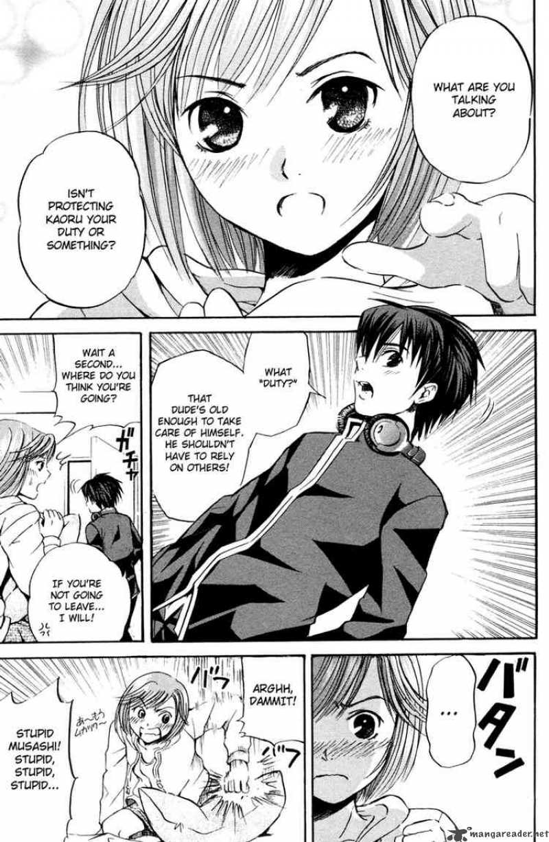Kami To Sengoku Seitokai 1 45