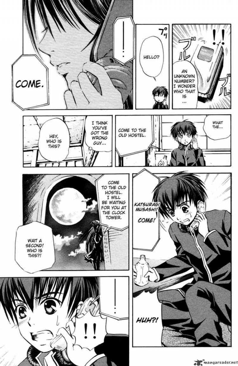 Kami To Sengoku Seitokai 1 47