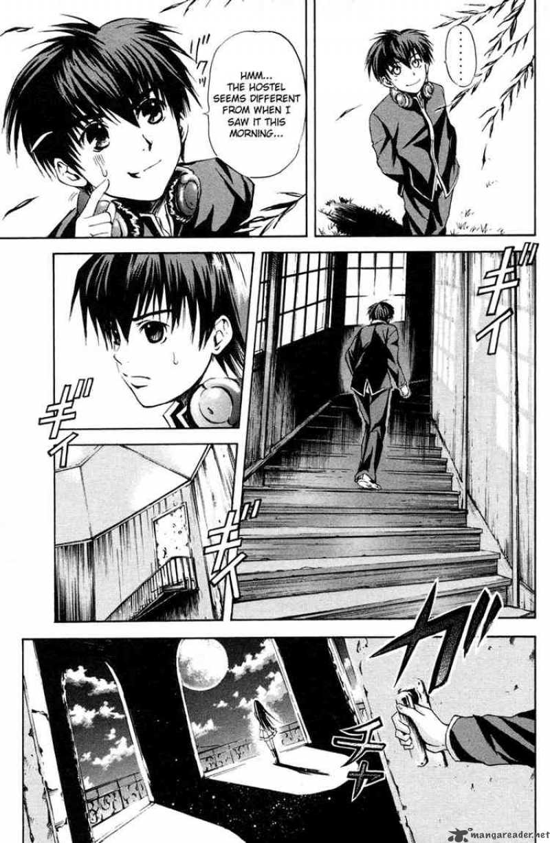 Kami To Sengoku Seitokai 1 49