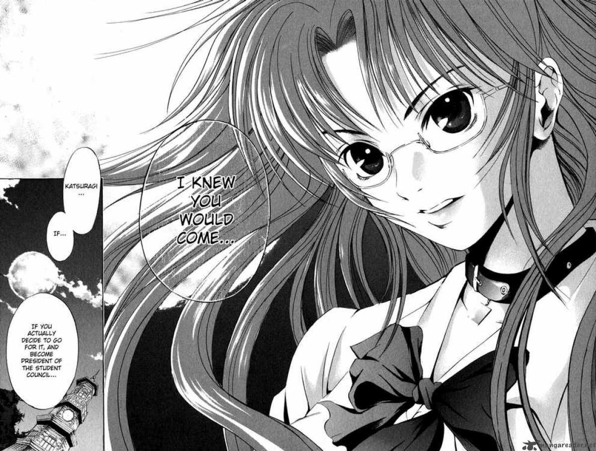 Kami To Sengoku Seitokai 1 51