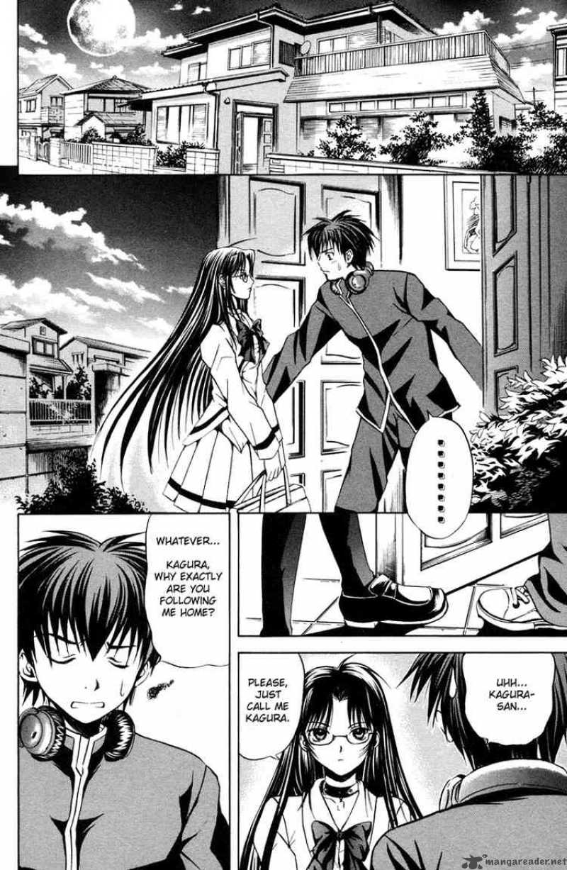 Kami To Sengoku Seitokai 1 52
