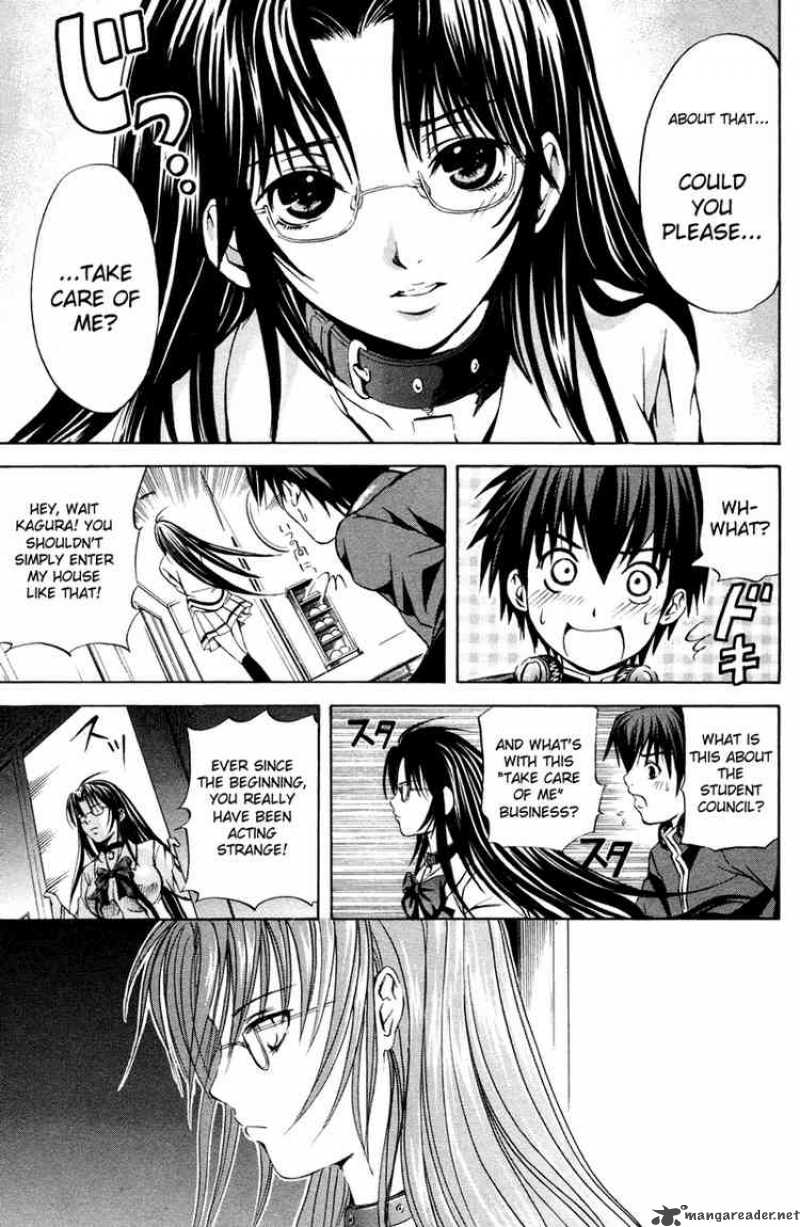 Kami To Sengoku Seitokai 1 53