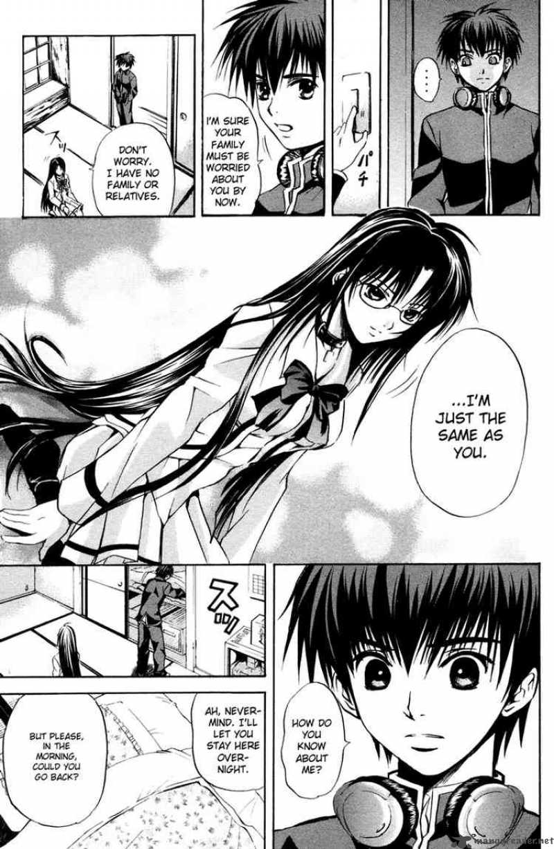 Kami To Sengoku Seitokai 1 56