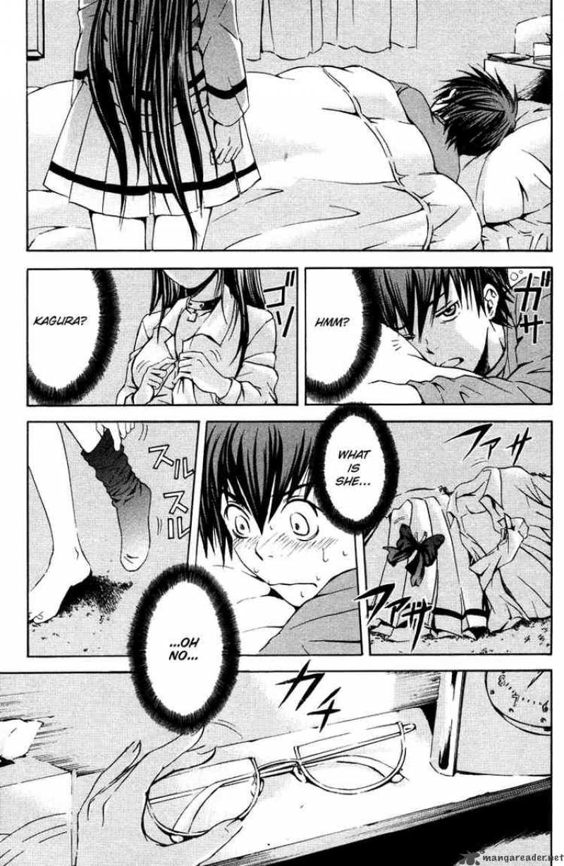 Kami To Sengoku Seitokai 1 58