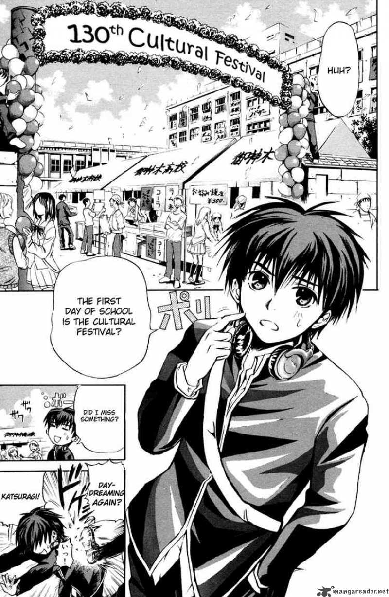 Kami To Sengoku Seitokai 1 6