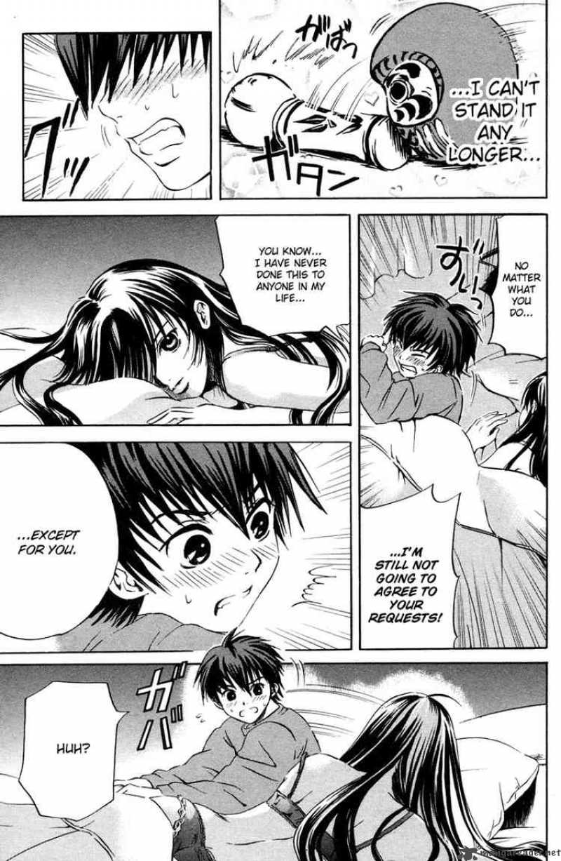 Kami To Sengoku Seitokai 1 62