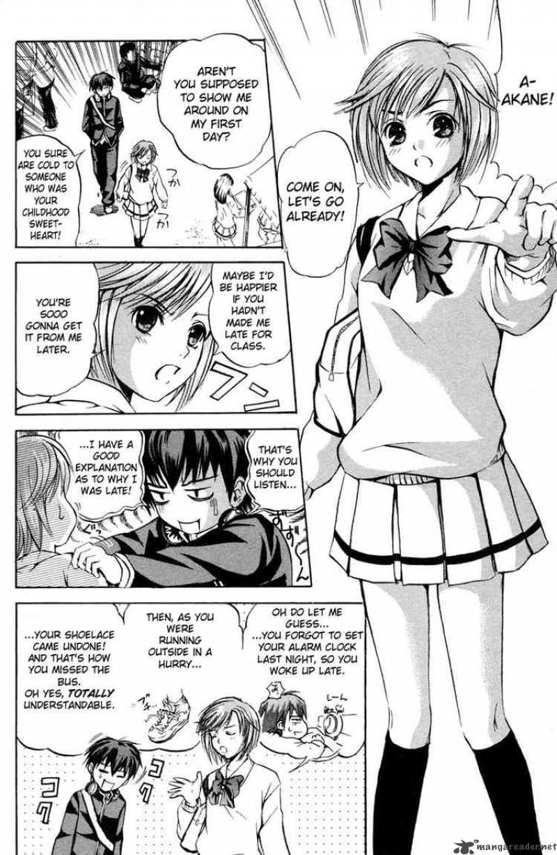 Kami To Sengoku Seitokai 1 7