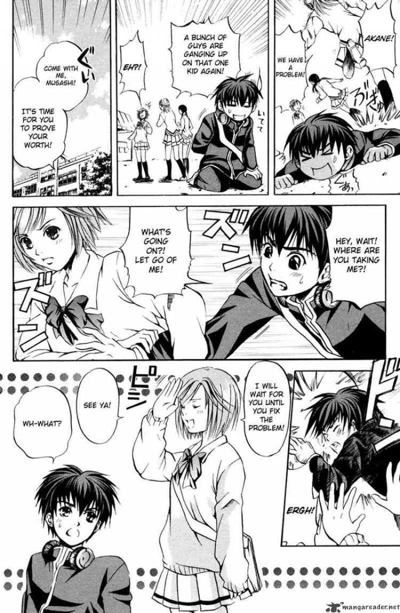 Kami To Sengoku Seitokai 1 9