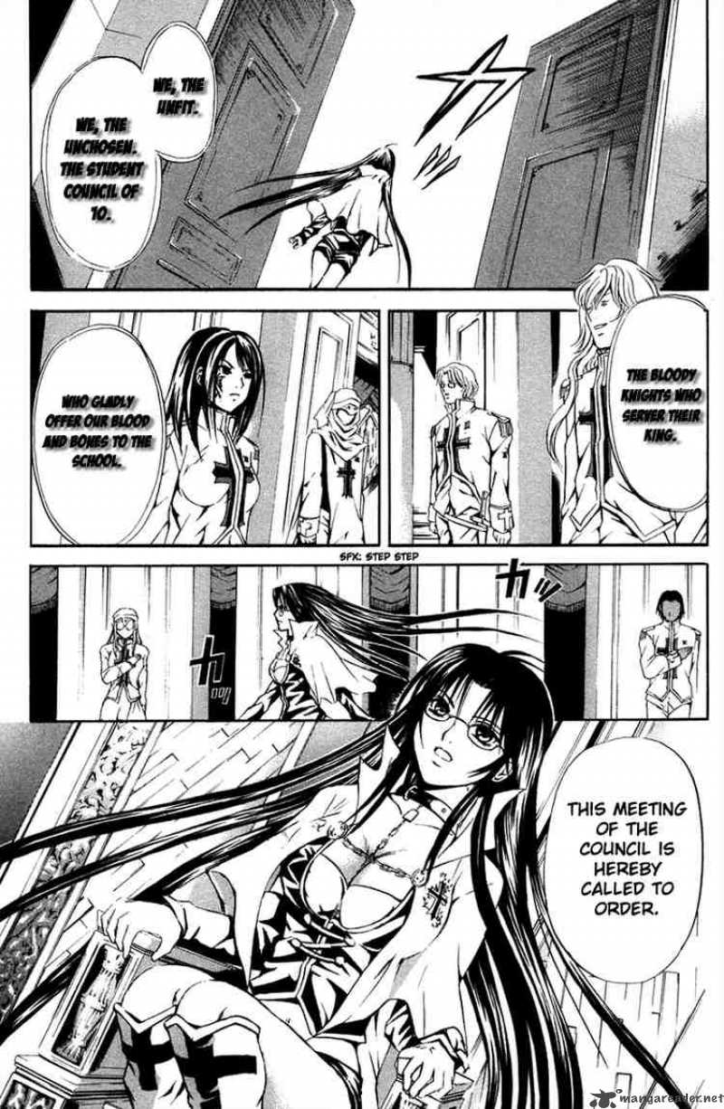 Kami To Sengoku Seitokai 10 11