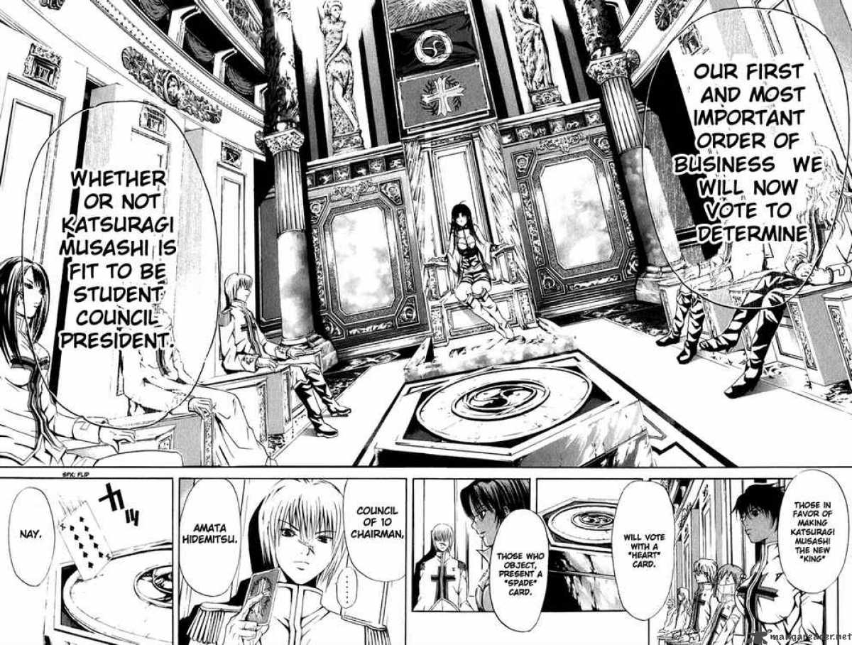 Kami To Sengoku Seitokai 10 12