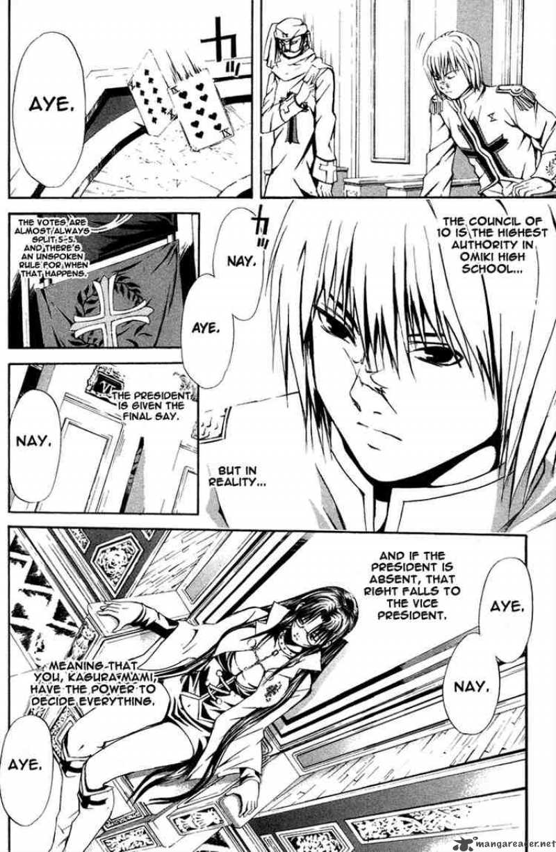 Kami To Sengoku Seitokai 10 13