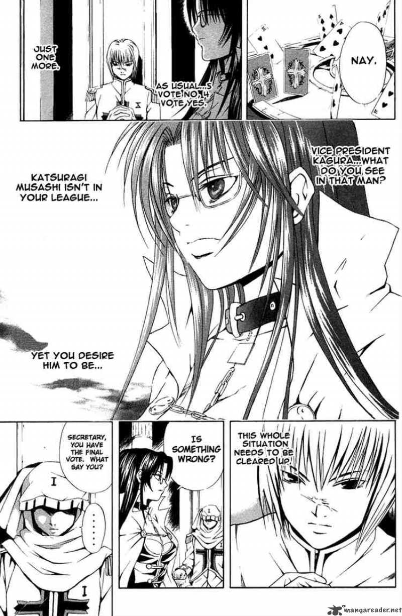 Kami To Sengoku Seitokai 10 14