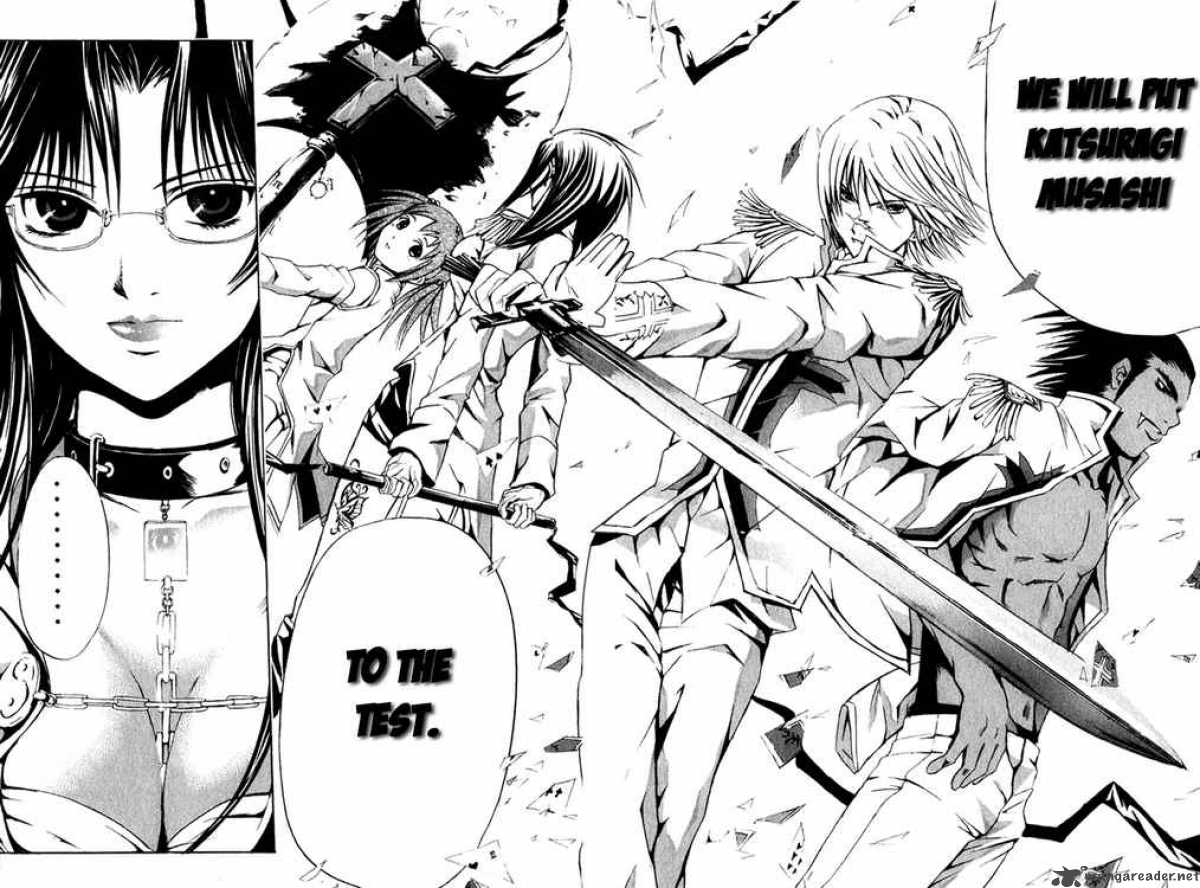 Kami To Sengoku Seitokai 10 17