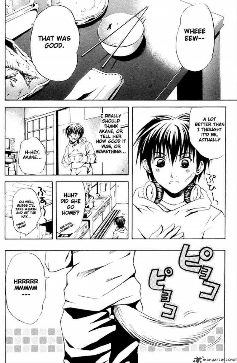 Kami To Sengoku Seitokai 10 18