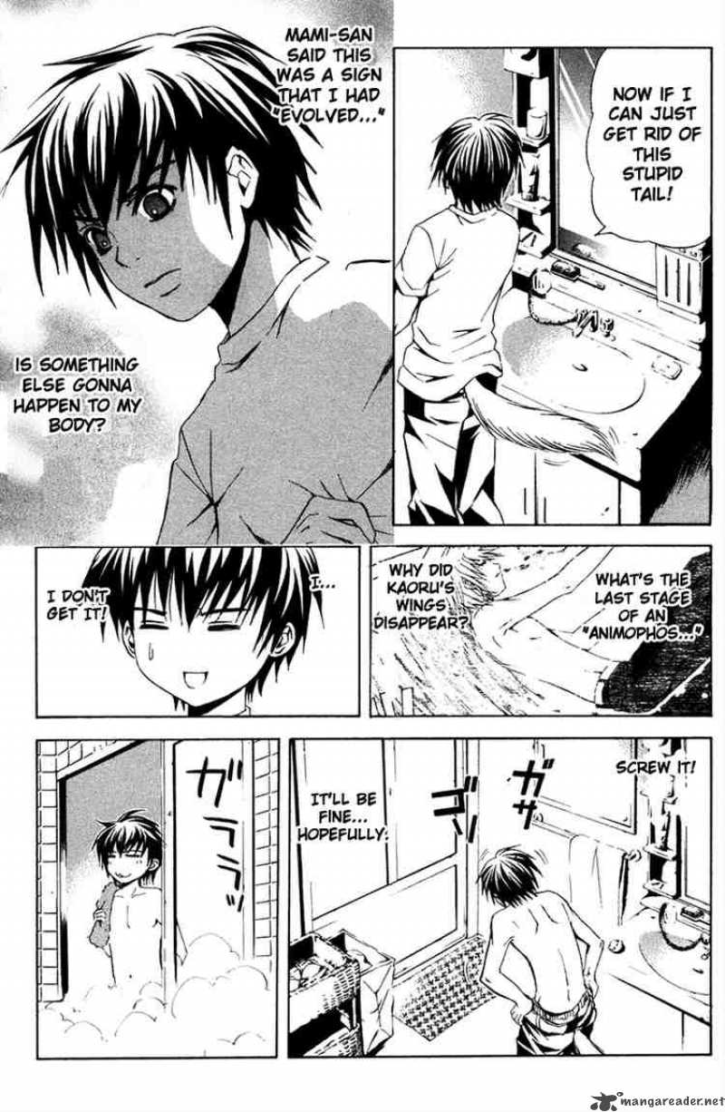 Kami To Sengoku Seitokai 10 19