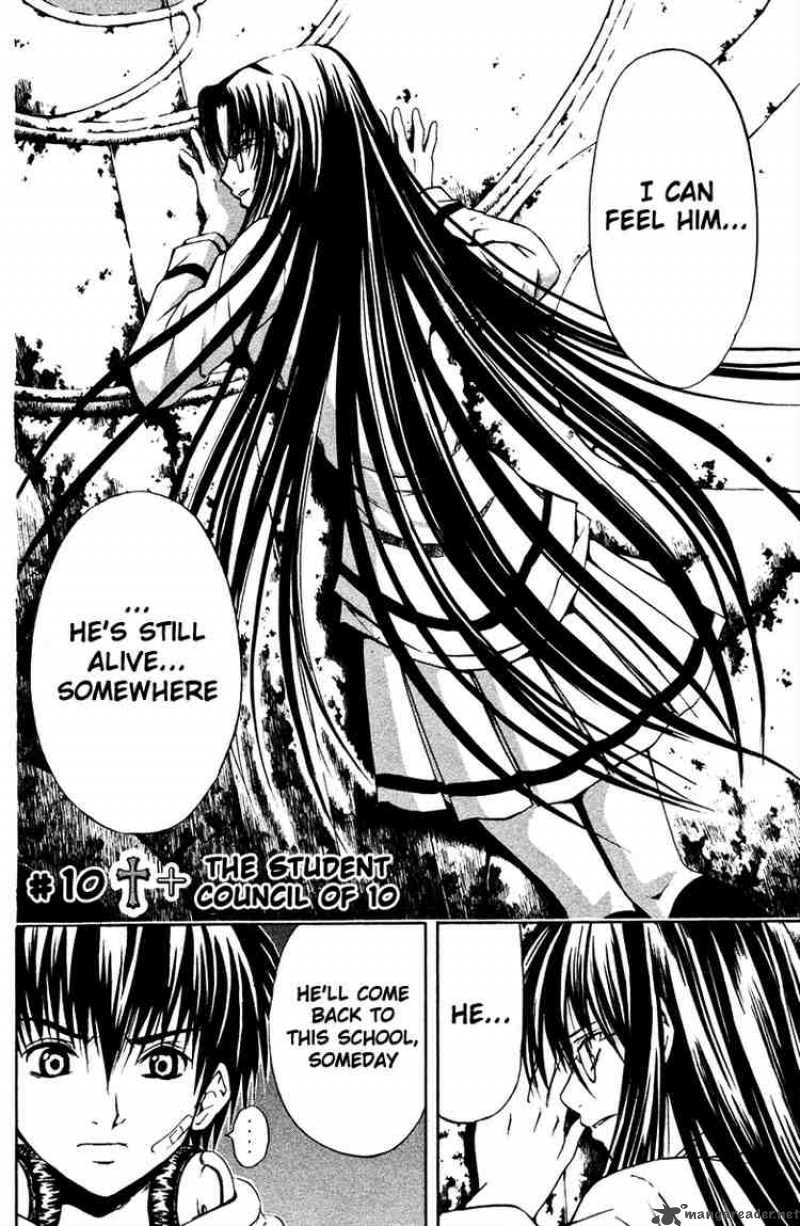Kami To Sengoku Seitokai 10 2