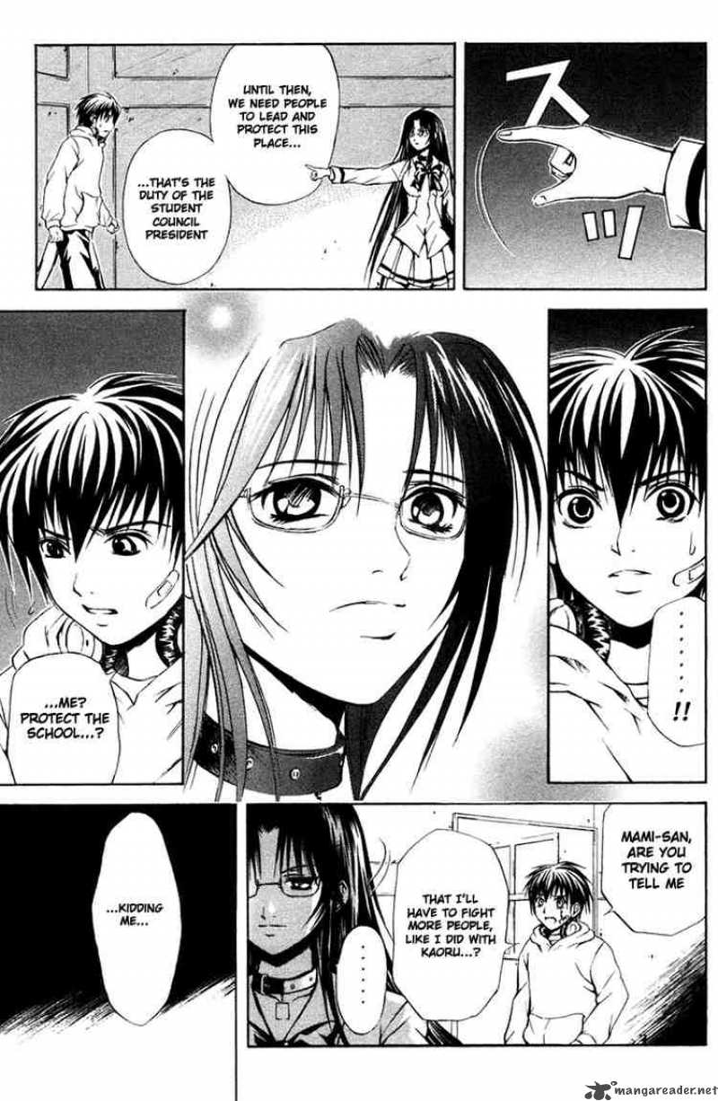 Kami To Sengoku Seitokai 10 3