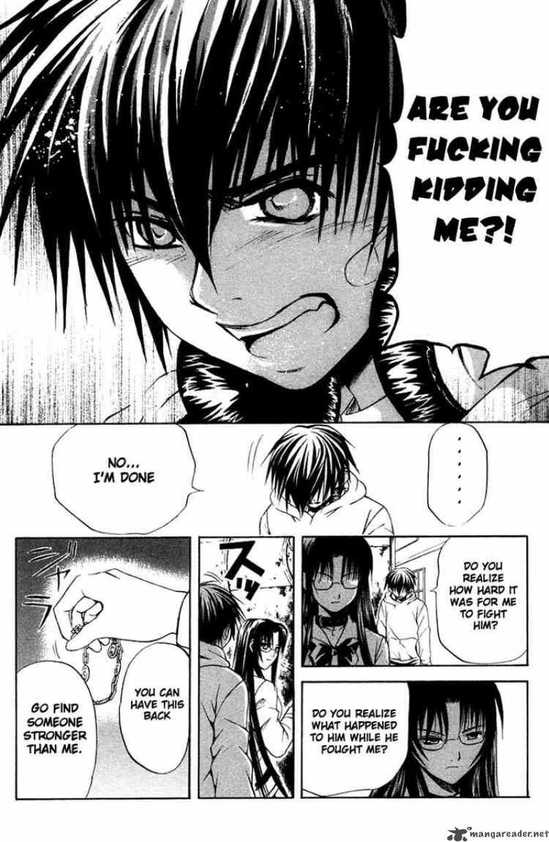 Kami To Sengoku Seitokai 10 4