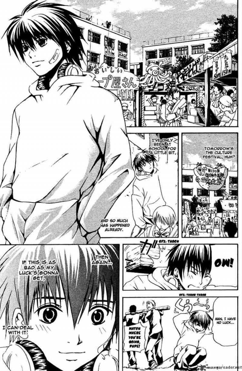 Kami To Sengoku Seitokai 10 7