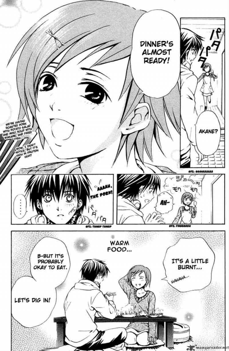 Kami To Sengoku Seitokai 10 9