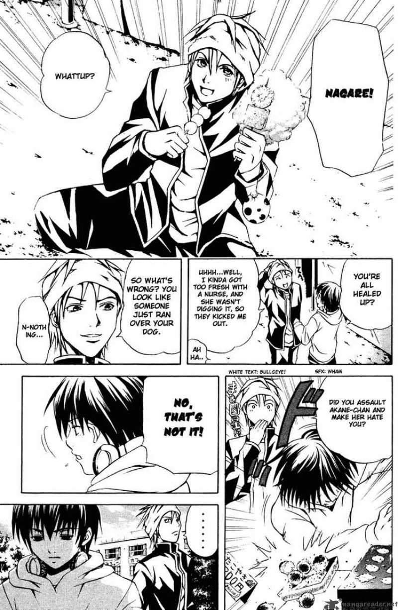 Kami To Sengoku Seitokai 11 11