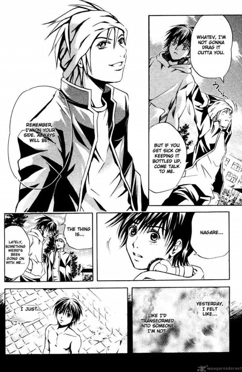 Kami To Sengoku Seitokai 11 12