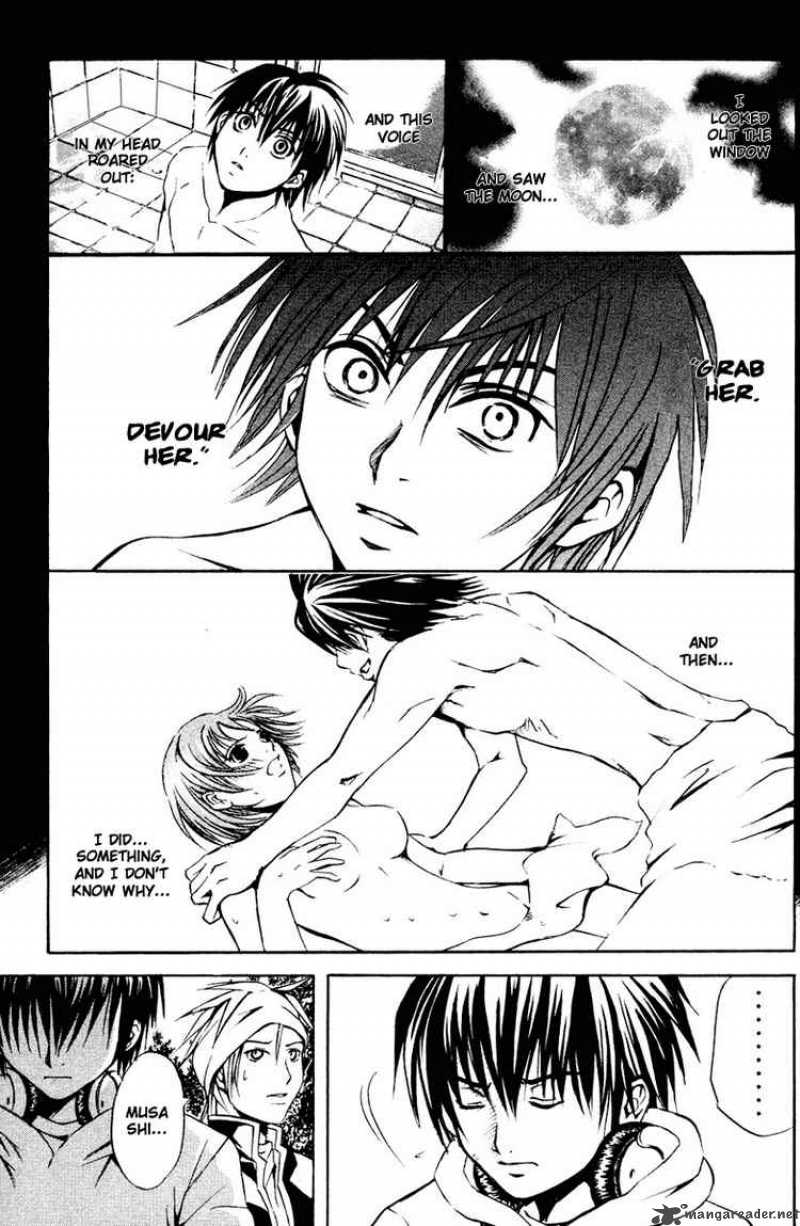 Kami To Sengoku Seitokai 11 13