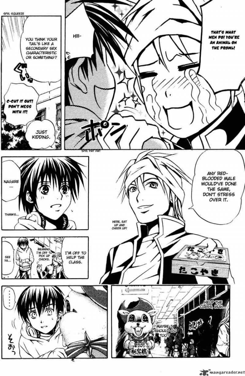 Kami To Sengoku Seitokai 11 14