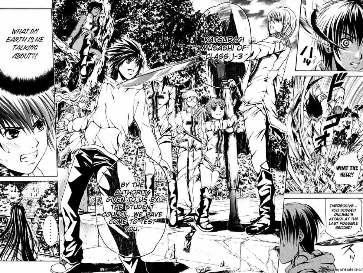 Kami To Sengoku Seitokai 11 16