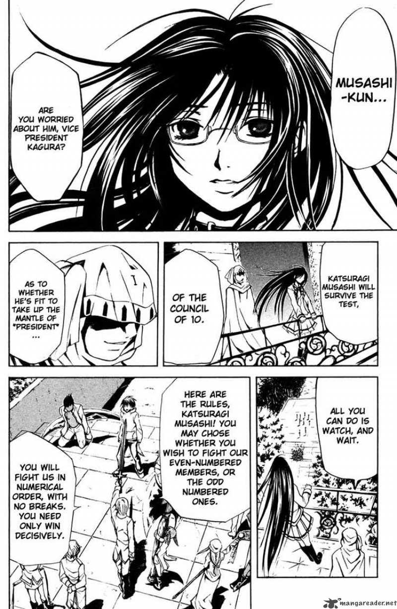 Kami To Sengoku Seitokai 11 17