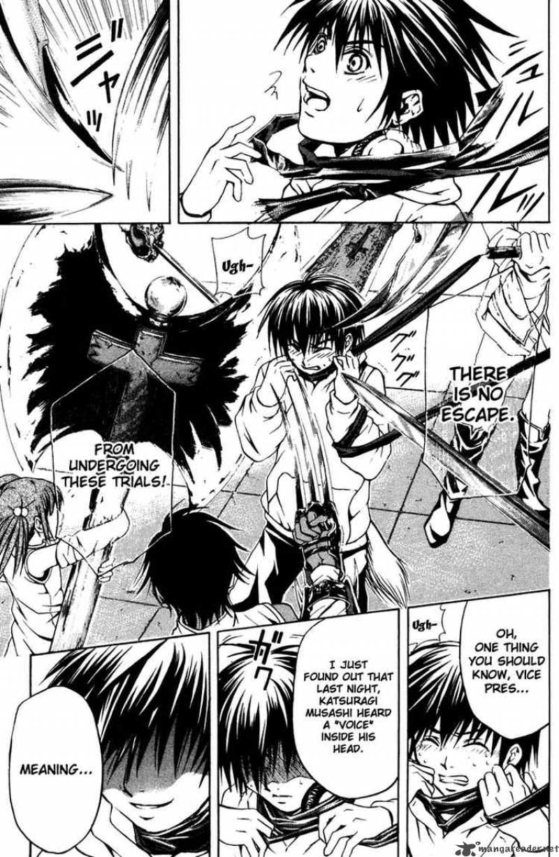 Kami To Sengoku Seitokai 11 18