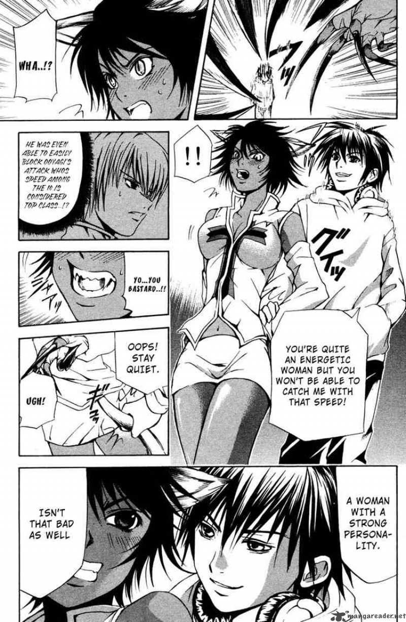 Kami To Sengoku Seitokai 12 10