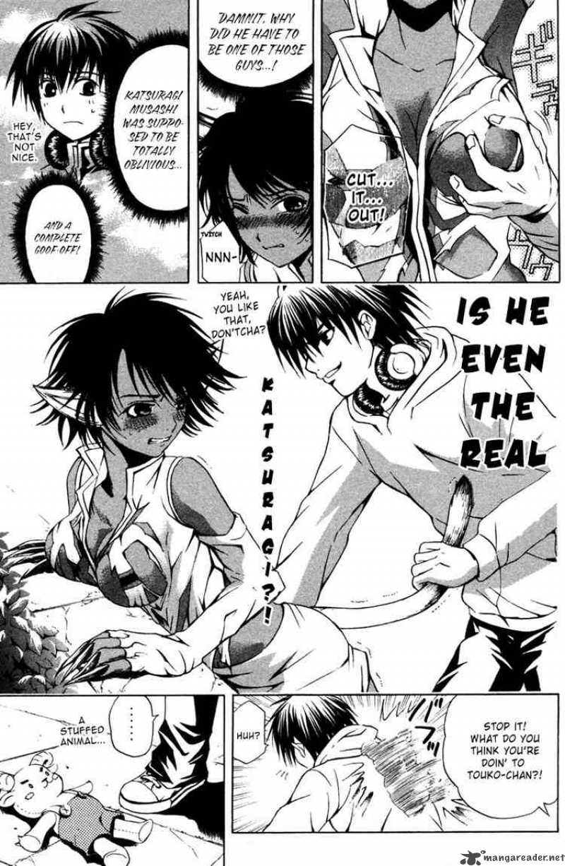 Kami To Sengoku Seitokai 12 12