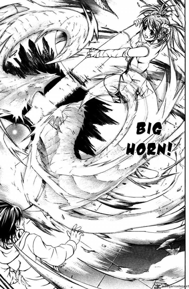 Kami To Sengoku Seitokai 12 14
