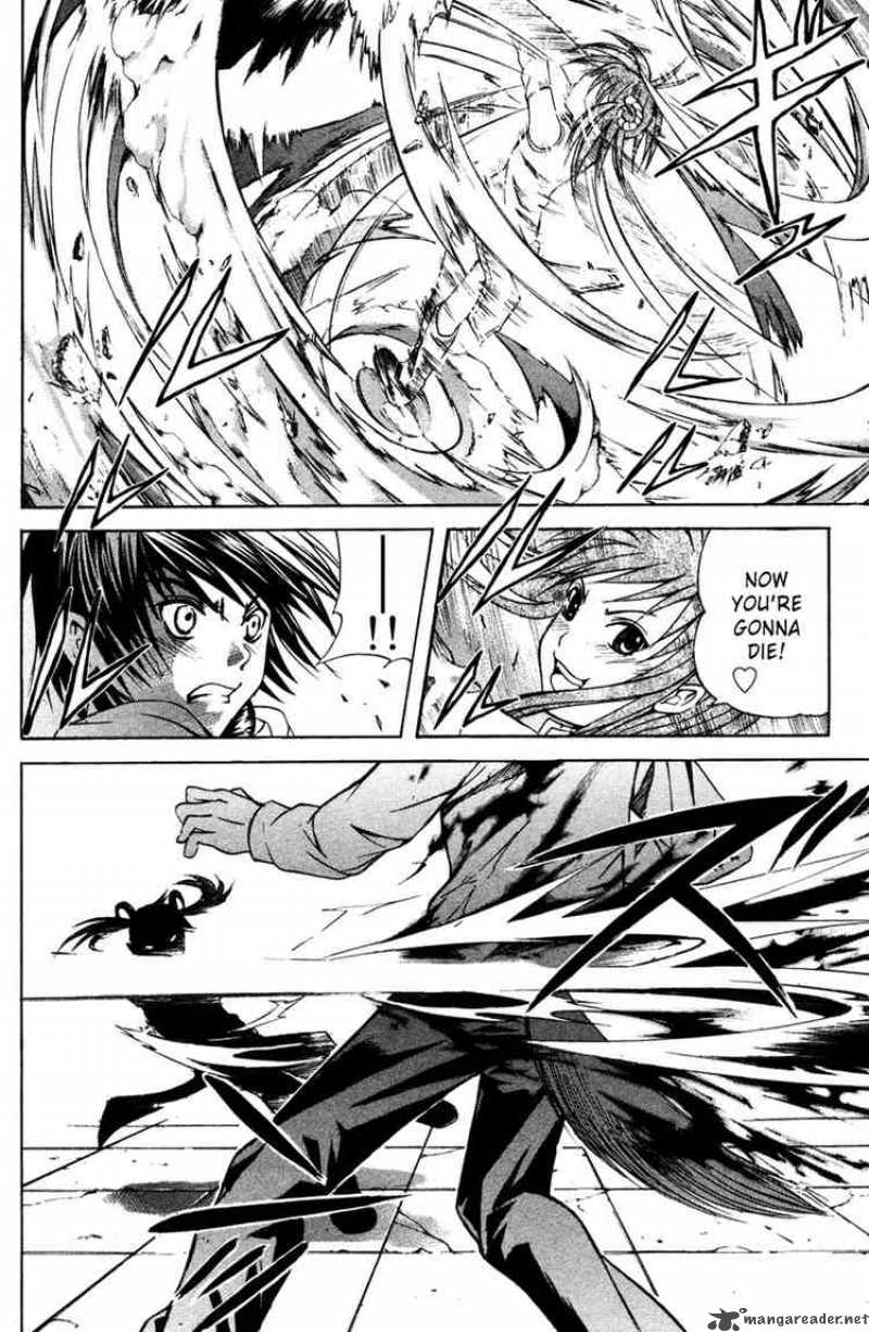 Kami To Sengoku Seitokai 12 15
