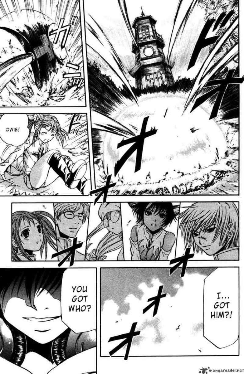 Kami To Sengoku Seitokai 12 16