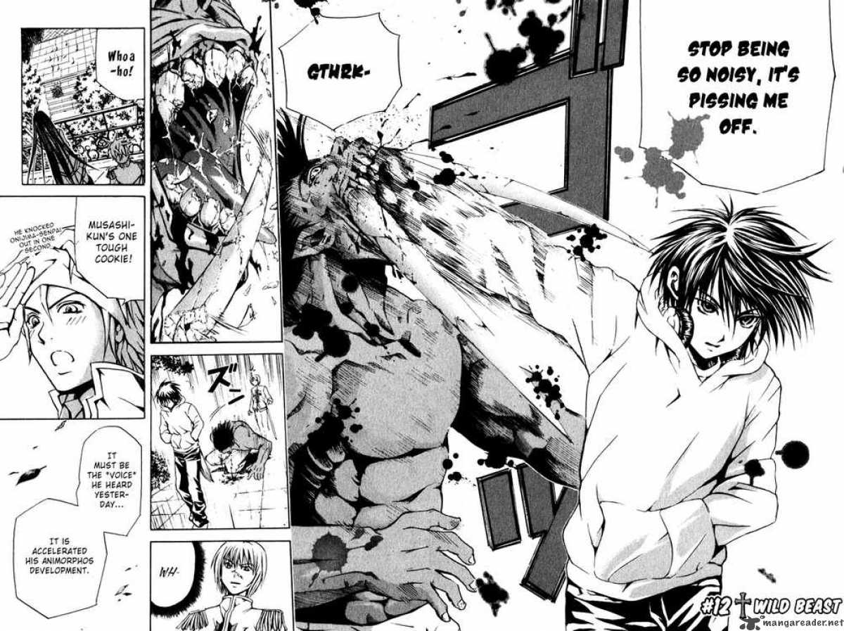 Kami To Sengoku Seitokai 12 2