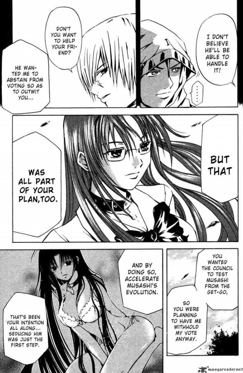 Kami To Sengoku Seitokai 12 4