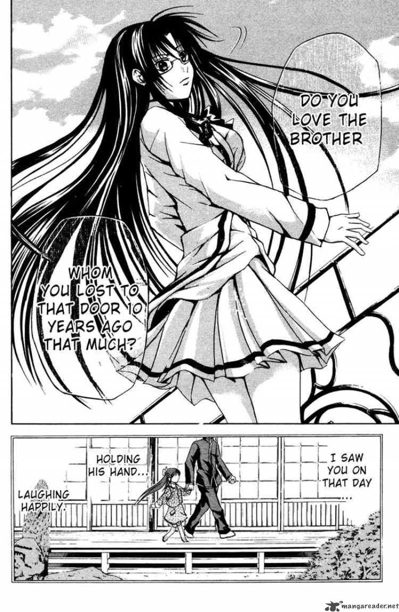Kami To Sengoku Seitokai 12 5