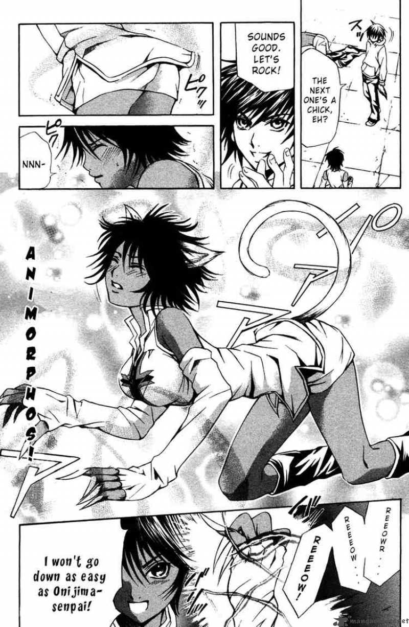 Kami To Sengoku Seitokai 12 8