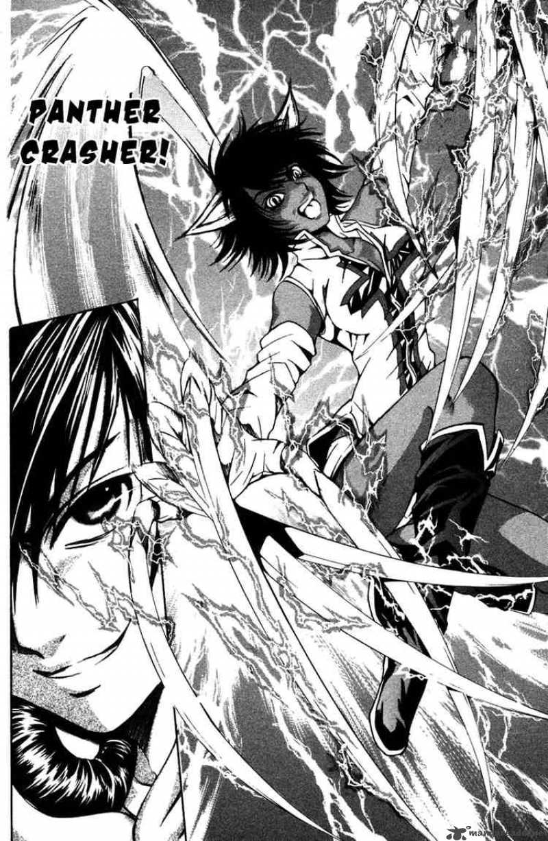 Kami To Sengoku Seitokai 12 9